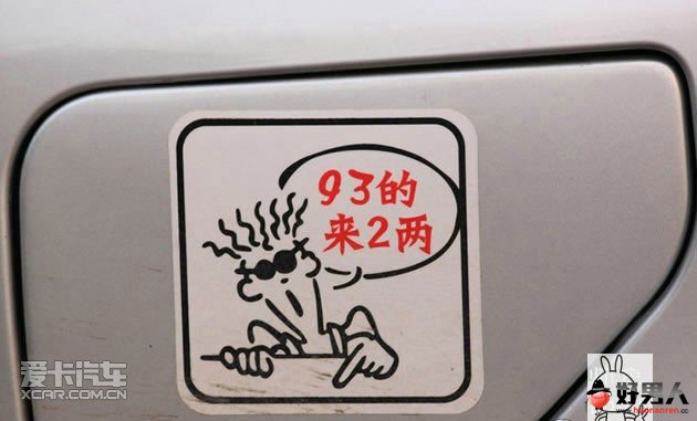 Ц Ҳӵһö 