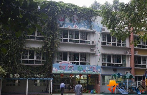 5岁男童遭女幼师掌掴
