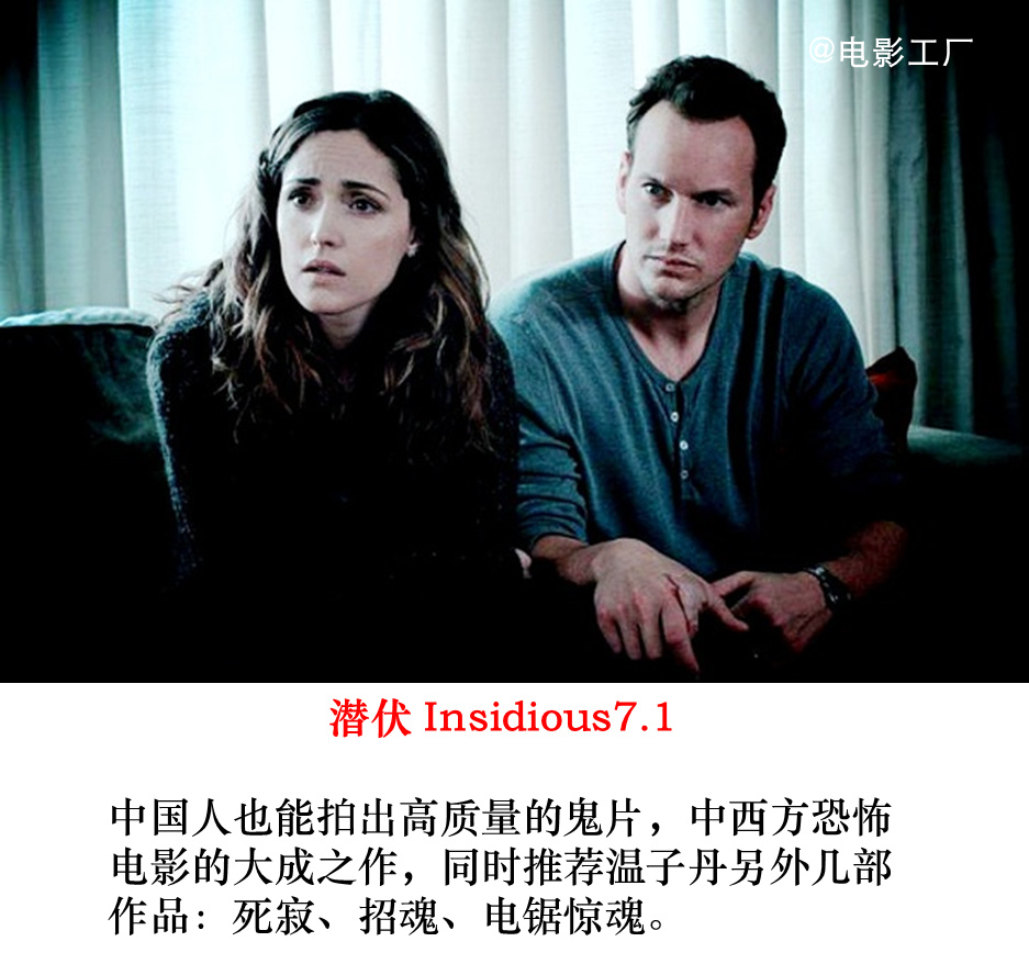 推荐9部10分钟开始高潮系列电影 入戏快|悬念多|高潮迭起