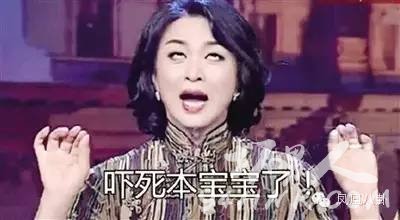 18位买春大亨名单花名册