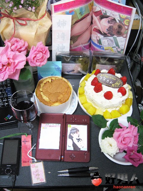 birthday party for Anegasaki Nene