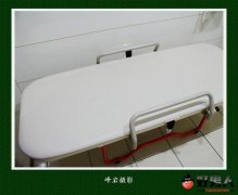 ձ䣺ݻ̶ࡾͼ