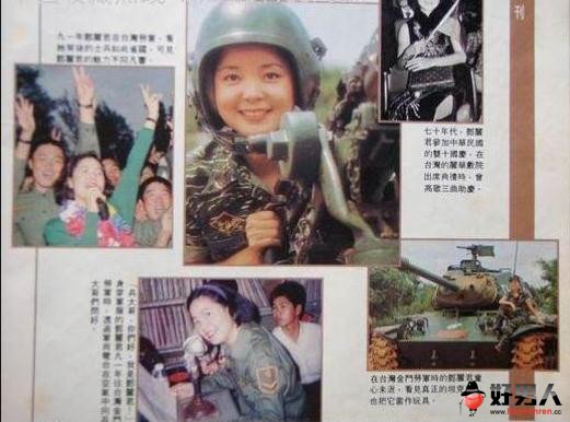 邓丽君去世后尸检照片首曝光(图) - 爱和自由 - 感悟生活 享受人生