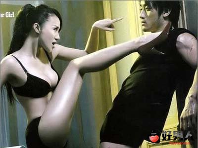 男人别碰女人的五大死穴