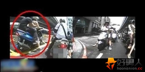 继四川高速路曝出摸奶哥不久,台湾同胞就很好的作出呼应,台湾摸奶哥机车后座摸奶挑逗女司机,看来更加公开透明啊!