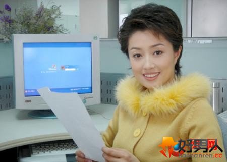 丁瑜 临刑会见 女主播