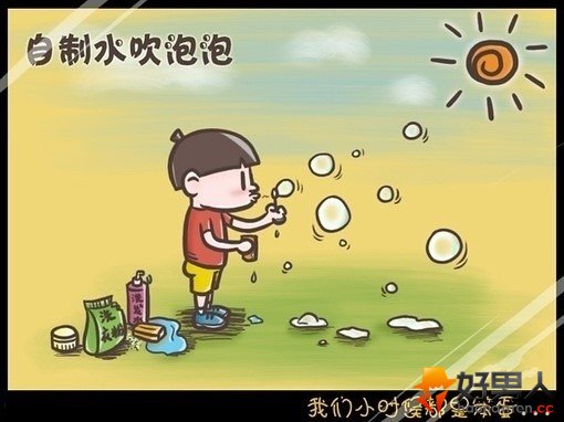 Сʱ򣬶񾭲