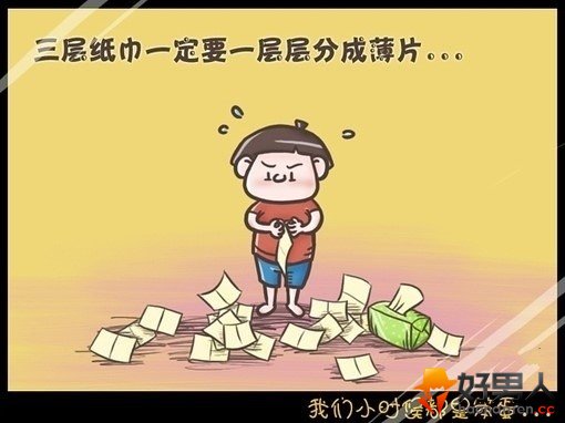 Сʱ򣬶񾭲