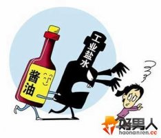 佛山问题酱油已售出208吨