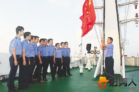 钓鱼岛最新消息