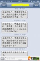 ݸ绶ع ӺС¹
