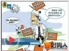 读大学是不是一场失败的投资？  读书无用论根深蒂固老一辈