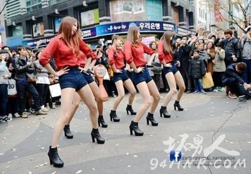 3. EXID