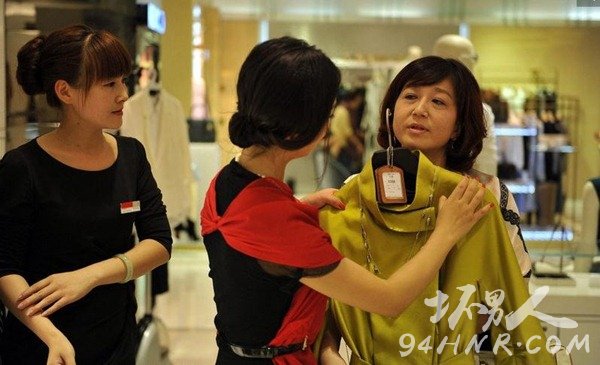 美女陪购师
