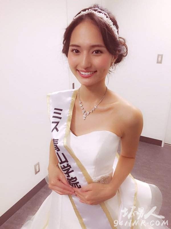 ձŮMiss of Miss 2016հ
