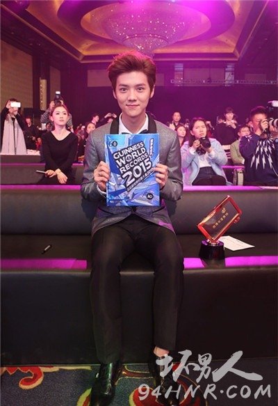 1-luhan___gwr_book_