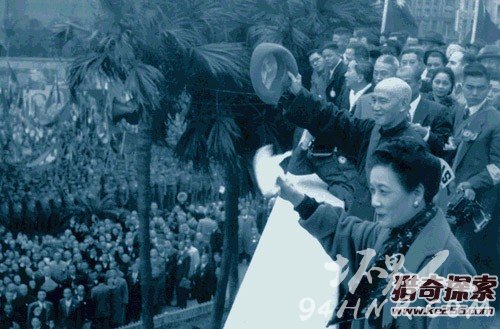 蒋介石和宋美龄的罕见浓情照 第一次见面照片曝光