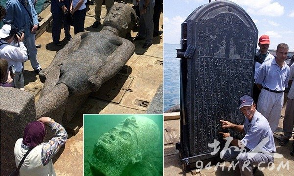 ThonisHeracleion