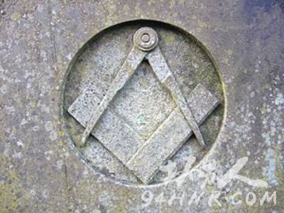 Freemasons – 1717 û1717