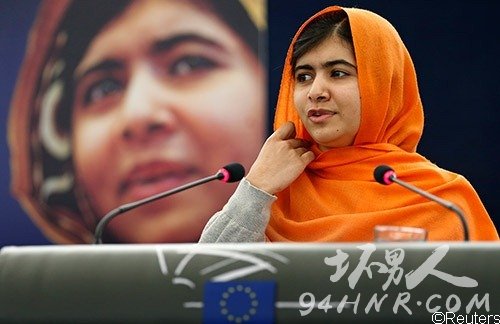 EU-PRIZE/MALALA