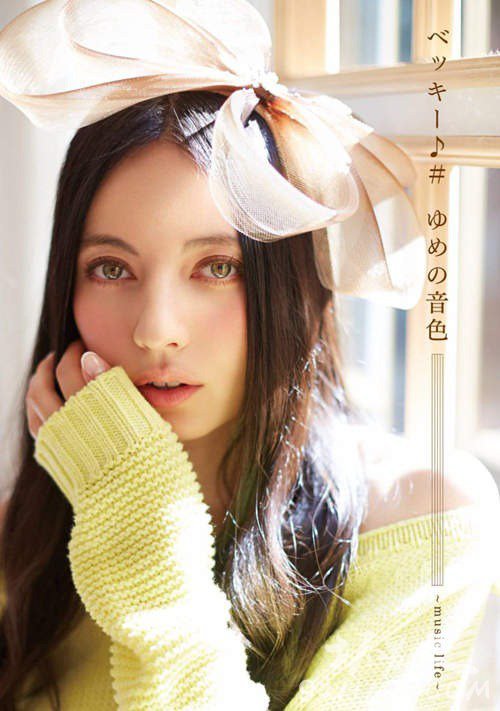 日本年轻女生心目中的《时尚教主》