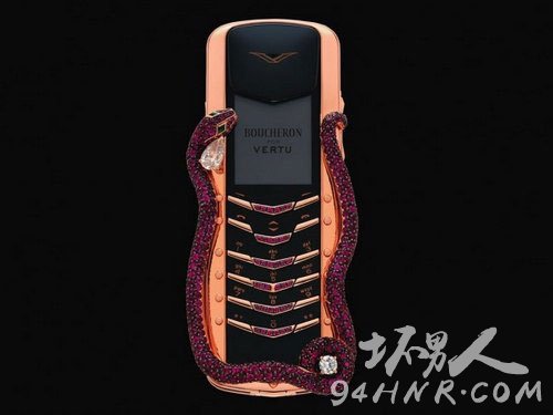 Vertu-Signature-Cobra