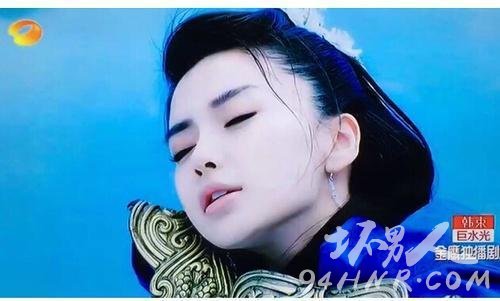 ·͡Ǳ² angelababyֻӺ̫