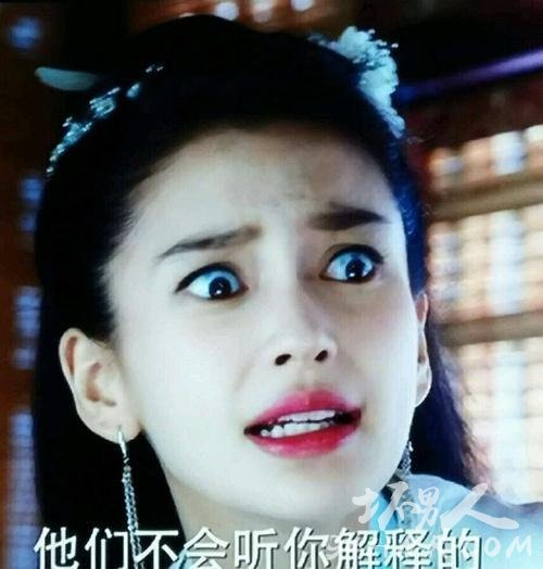 ·͡Ǳ² angelababyֻӺ̫