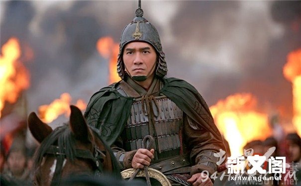 《赤壁》周瑜剧照